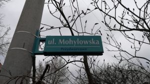 Ulica Mohylowska