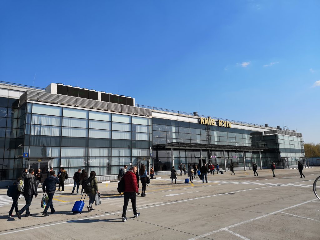Lotnisko Kijów - Boryspol / Міжнародний аеропорт Бориспіль