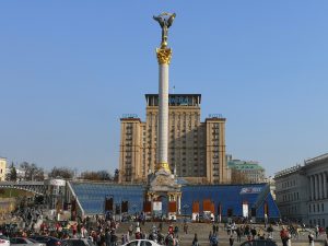 Kijów, Plac Niepodległości inaczej Majdan Niezależności (ukr. Майдан Незалежності)
